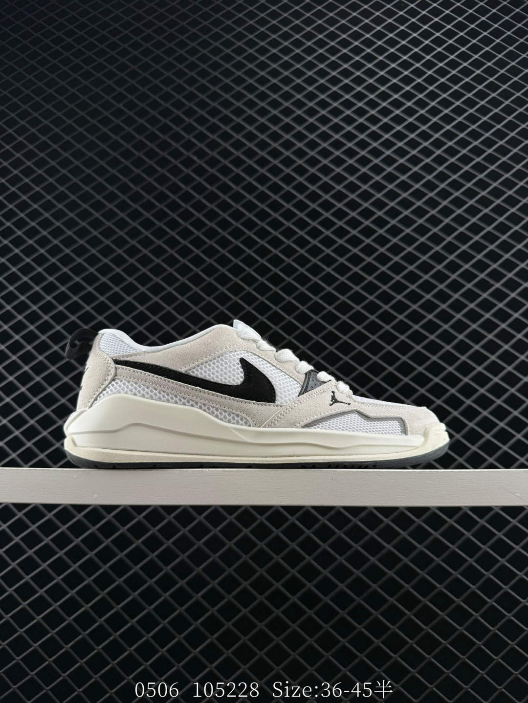 Air Jordan Stadium 9O Stadium